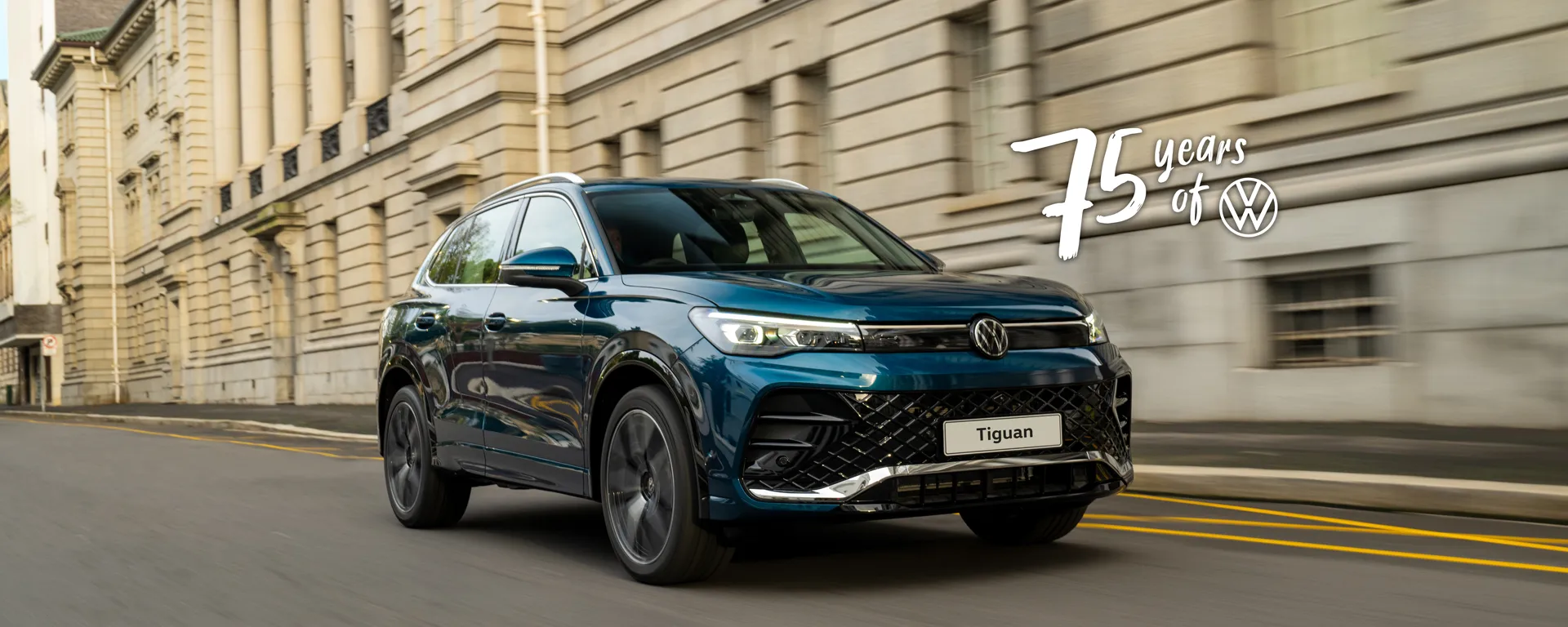 Tiguan Hp